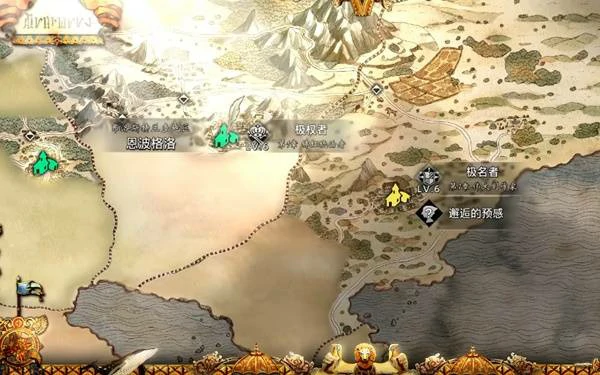 八方旅人0书信碎片有多少,八方旅人0书信碎片作用,八方旅人0