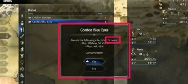 八方旅人0开局喜欢的美食怎么选,八方旅人0开局喜欢的美食选择攻略,八方旅人0