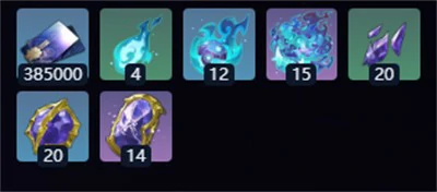 崩铁大丽花专武素材要哪些,崩铁大丽花专武效果是什么,崩铁,星穹铁道