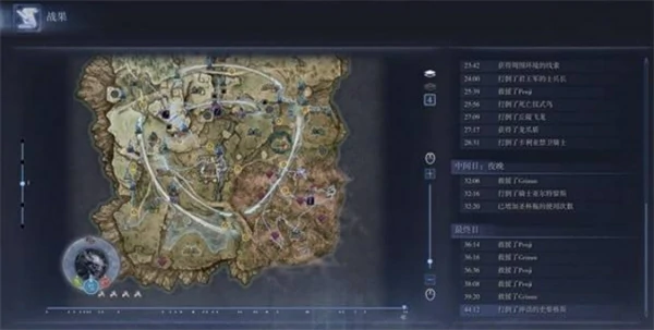 艾尔登法环黑夜君临吃喝盾戳流学者怎么搭配,艾尔登法环黑夜君临吃喝盾戳流学者玩法攻略,艾尔登法环黑夜君临