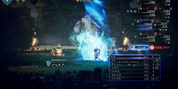 八方旅人0后期怎么刷钱,八方旅人0刷钱方法,八方旅人0