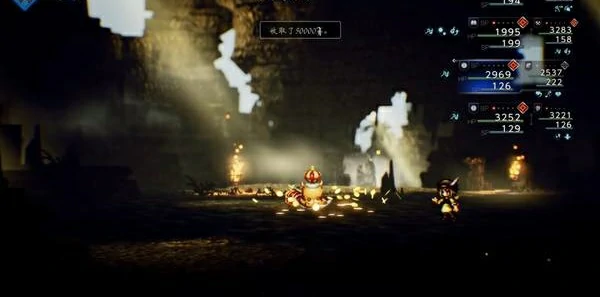 八方旅人0后期怎么刷钱,八方旅人0刷钱方法,八方旅人0