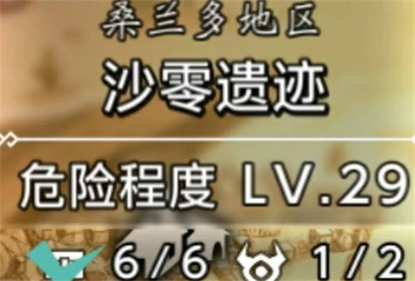 八方旅人0无限偷增强属防坚果技巧,八方旅人0