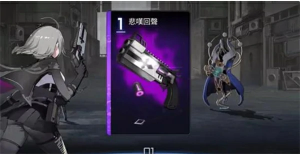 卡厄思梦境雷欧娜技能介绍,卡厄思梦境雷欧娜角色介绍,卡厄思梦境