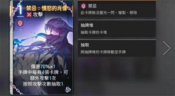 卡厄思梦境琳卡片搭配建议,卡厄思梦境琳怎么玩,卡厄思梦境