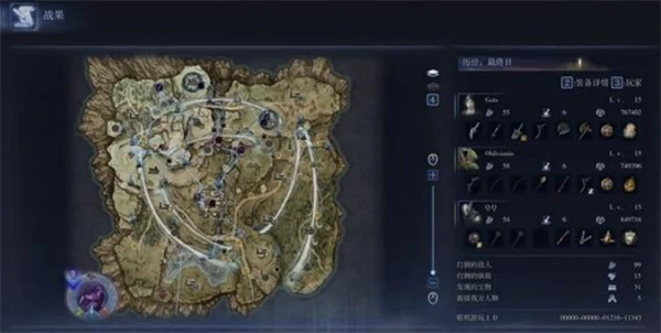 艾尔登法环黑夜君临铁追修阵容怎么玩,艾尔登法环黑夜君临铁追修阵容搭配攻略,艾尔登法环黑夜君临