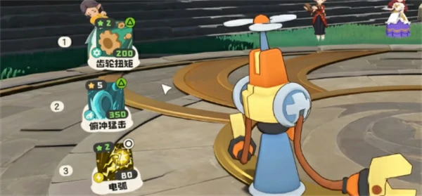 洛克王国世界帕帕斯卡介绍,洛克王国世界帕帕斯卡怎么玩,洛克王国世界帕帕斯卡