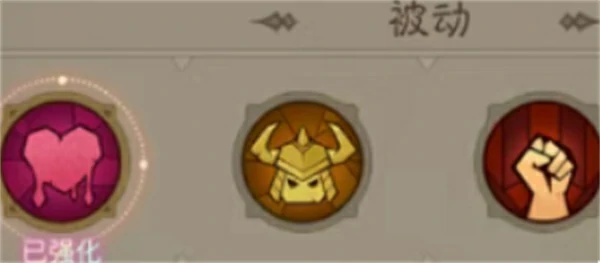 英雄没有闪创伤火旋风流派玩法攻略,英雄没有闪创伤火旋风流派怎么玩,