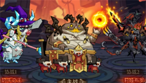 英雄没有闪创伤火旋风流派玩法攻略,英雄没有闪创伤火旋风流派怎么玩,