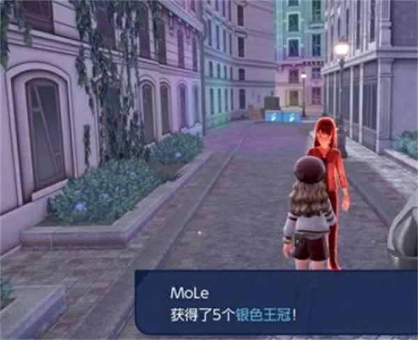 宝可梦传说ZA超次元爆涌DLC怎么刷银色王冠,宝可梦传说ZA