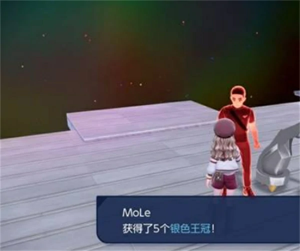 宝可梦传说ZA超次元爆涌DLC怎么刷银色王冠,宝可梦传说ZA