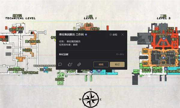 逃离塔科夫灯塔钥匙刷新点在哪,逃离塔科夫灯塔钥匙用途,逃离塔科夫