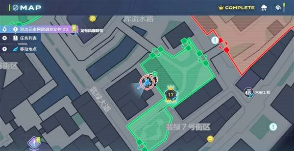 宝可梦传说ZADLC新增技能机在哪,宝可梦传说ZADLC技能机,宝可梦传说ZA