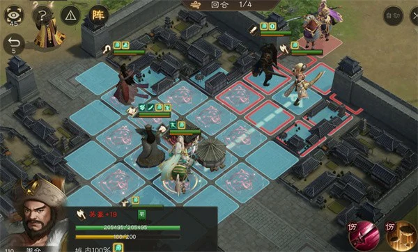 新三国志曹操传12期南华幻境8-2怎么过,新三国志曹操传南华幻境