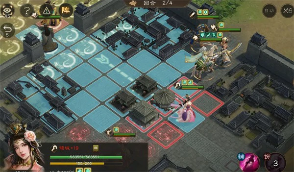 新三国志曹操传12期南华幻境8-2怎么过,新三国志曹操传南华幻境