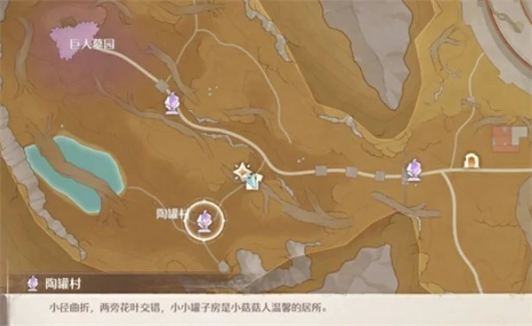 无限暖暖大喵斗篷收集攻略,无限暖暖大喵斗篷获取方法,无限暖暖,无限暖暖