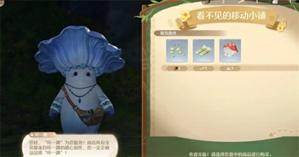 无限暖暖大喵斗篷收集攻略,无限暖暖大喵斗篷获取方法,无限暖暖,无限暖暖