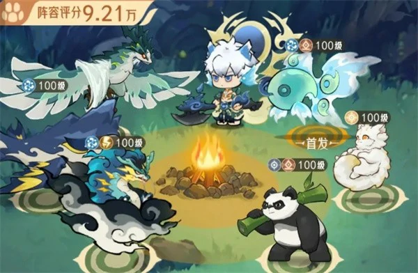 山海进化录双龙威控制队怎么搭配,山海进化录双龙威控制队,山海进化录