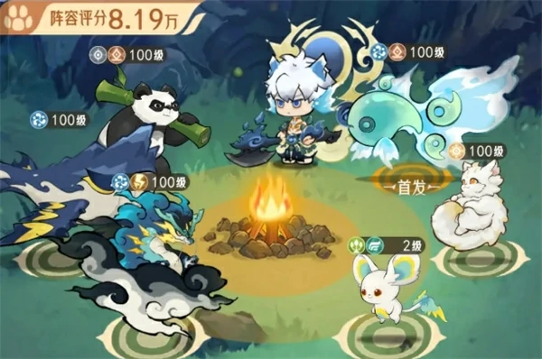 山海进化录耳鼠首发队怎么搭配,山海进化录耳鼠首发队,山海进化录