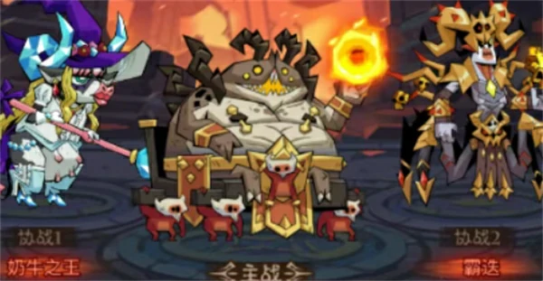 英雄没有闪雷拳霜冻流派怎么玩,英雄没有闪雷拳霜冻流派玩法攻略,英雄没有闪