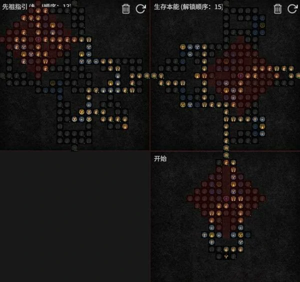 暗黑破坏神4S11德鲁伊压制浩劫流BD攻略,暗黑破坏神4S11德鲁伊压制浩劫流怎么玩,暗黑破坏神4