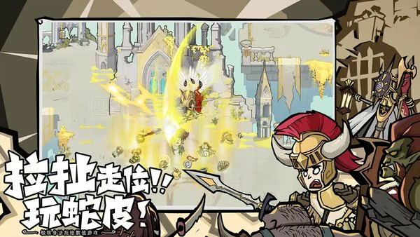 无尽探险队哪个职业好,无尽探险队职业强度,无尽探险队