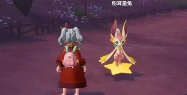洛克王国世界粉耳星兔技能介绍,洛克王国世界粉耳星兔技能是什么,洛克王国世界