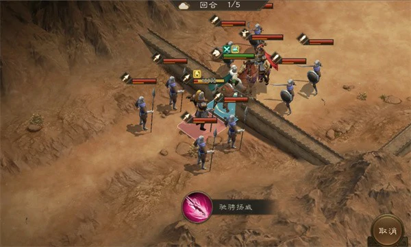 新三国志曹操传马超无双试炼二怎么过,新三国志曹操传马超无双试炼