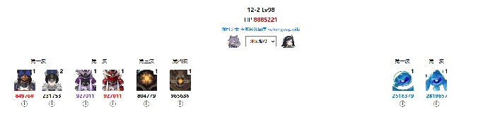 原神12月深境螺旋12层有哪些怪,原神深境螺旋,原神,原神