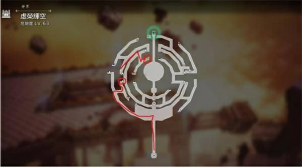 八方旅人0坚果种子怎么获取,八方旅人0坚果种子获取攻略,八方旅人0