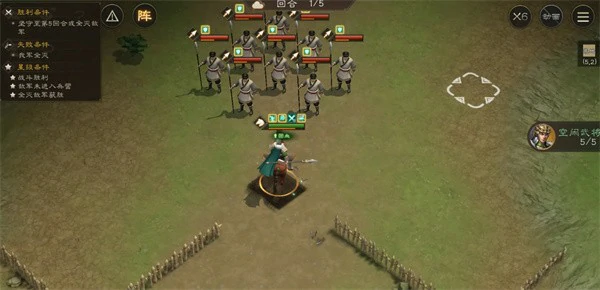 新三国志曹操传马超无双试炼三怎么过,新三国志曹操传马超无双试炼