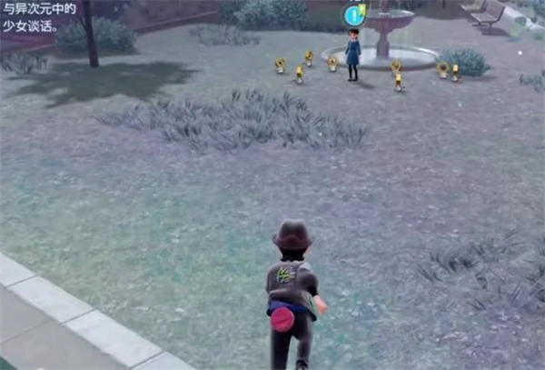 宝可梦传说ZA美录梅塔怎么获取,宝可梦传说ZA美录梅塔获取攻略,宝可梦传说ZA