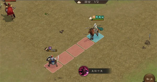 新三国志曹操传马超无双试炼四怎么过,新三国志曹操传马超无双试炼