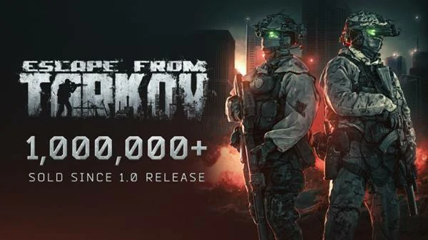 逃离塔科夫特殊兑换码是什么,逃离塔科夫兑换码,逃离塔科夫