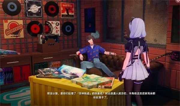 异环音乐收藏家任务怎么做,异环音乐收藏家任务攻略,异环