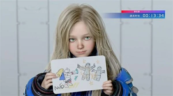 识质存在Demo彩蛋触发条件一览,识质存在Demo彩蛋攻略,识质存在