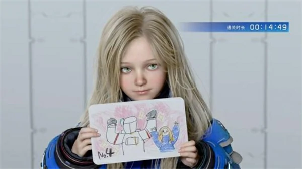 识质存在Demo彩蛋触发条件一览,识质存在Demo彩蛋攻略,识质存在