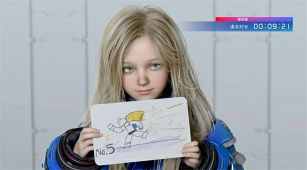 识质存在Demo彩蛋触发条件一览,识质存在Demo彩蛋攻略,识质存在