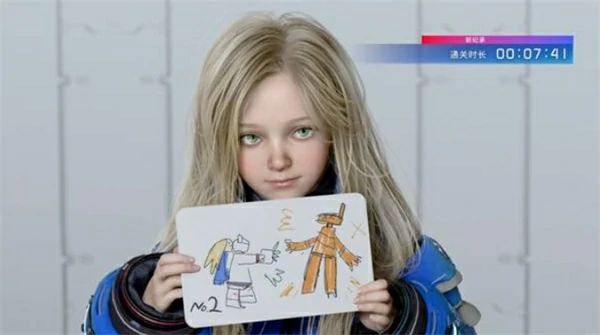 识质存在Demo彩蛋触发条件一览,识质存在Demo彩蛋攻略,识质存在