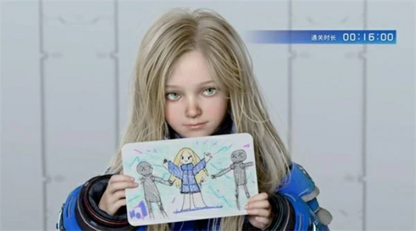 识质存在Demo彩蛋触发条件一览,识质存在Demo彩蛋攻略,识质存在