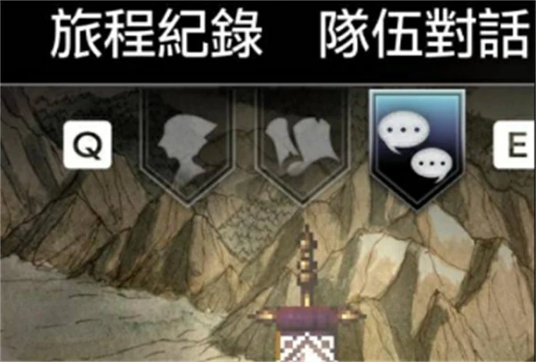 八方旅人0川豆汉堡排食谱怎么获取,八方旅人0川豆汉堡排食谱获取攻略,八方旅人0