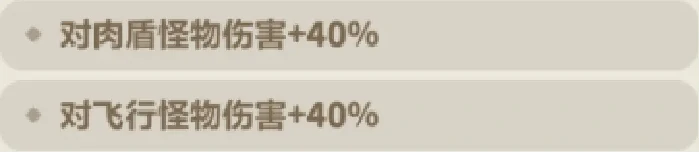 永远的蔚蓝星球铠甲图腾有哪些推荐,永远的蔚蓝星球图腾,永远的蔚蓝星球