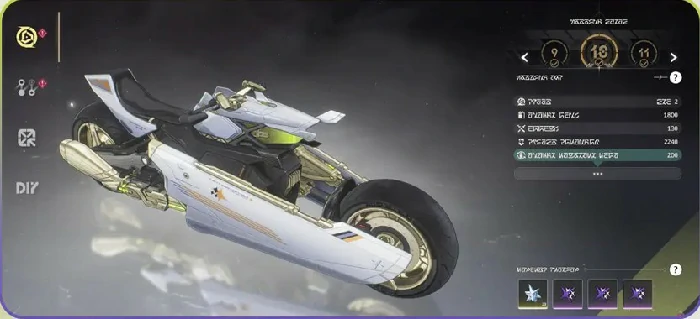 鸣潮3.0版本摩托车怎么玩,鸣潮3.0版本摩托车,鸣潮,鸣潮