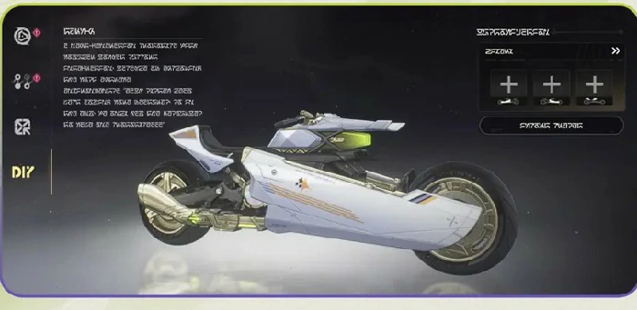 鸣潮摩托性能怎么提升,鸣潮3.0版本摩托系统,鸣潮,鸣潮