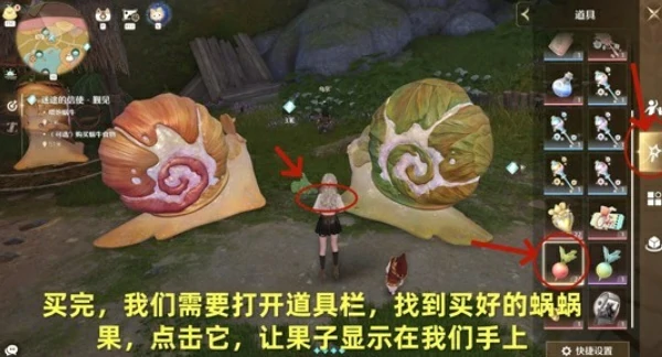 无限暖暖迷途的信使觐见任务怎么做,无限暖暖迷途的信使觐见任务攻略,无限暖暖,无限暖暖