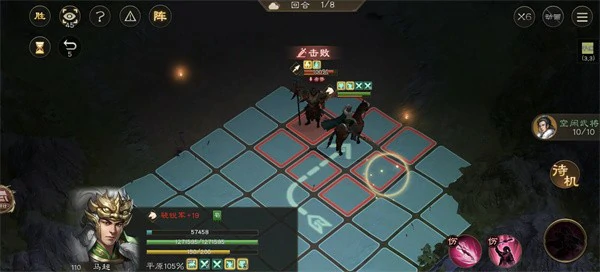 新三国志曹操传马超无双试炼五怎么过,新三国志曹操传马超无双试炼