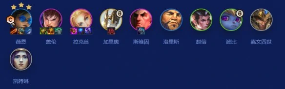 金铲铲之战s16七德玛VN阵容怎么搭配,金铲铲之战s16阵容推荐,金铲铲之战,金铲铲之战