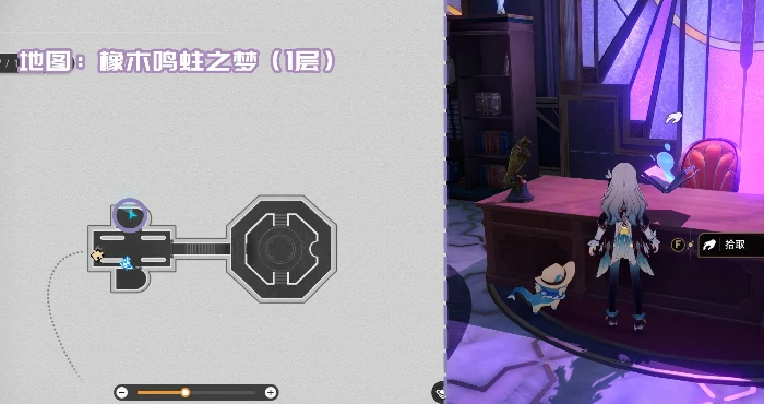 崩铁3.8版本新书籍有哪些,崩铁书籍收集,崩铁,星穹铁道