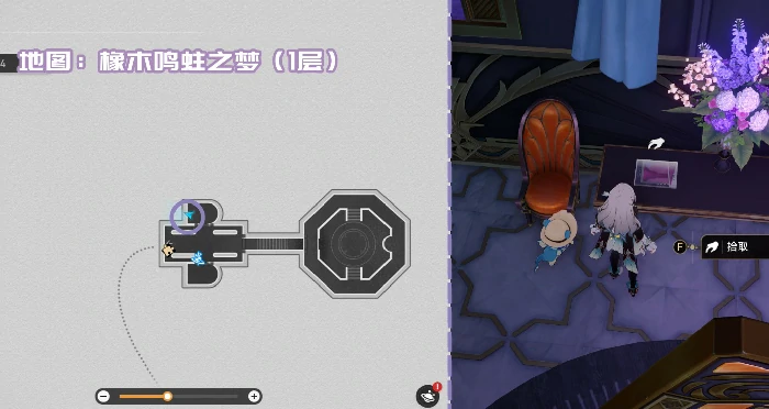 崩铁3.8版本新书籍有哪些,崩铁书籍收集,崩铁,星穹铁道