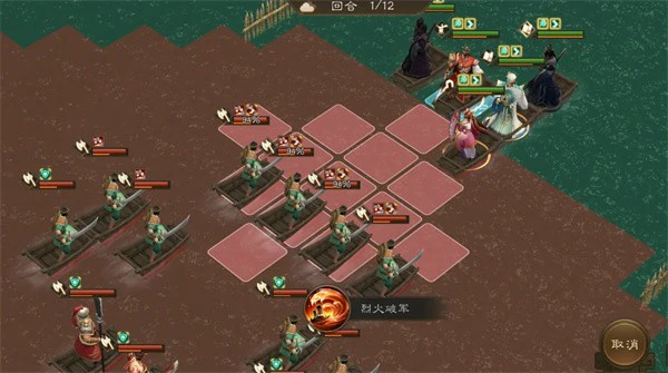 新三国志曹操传沙盘1239层怎么过,新三国志曹操传沙盘,新三国志曹操传